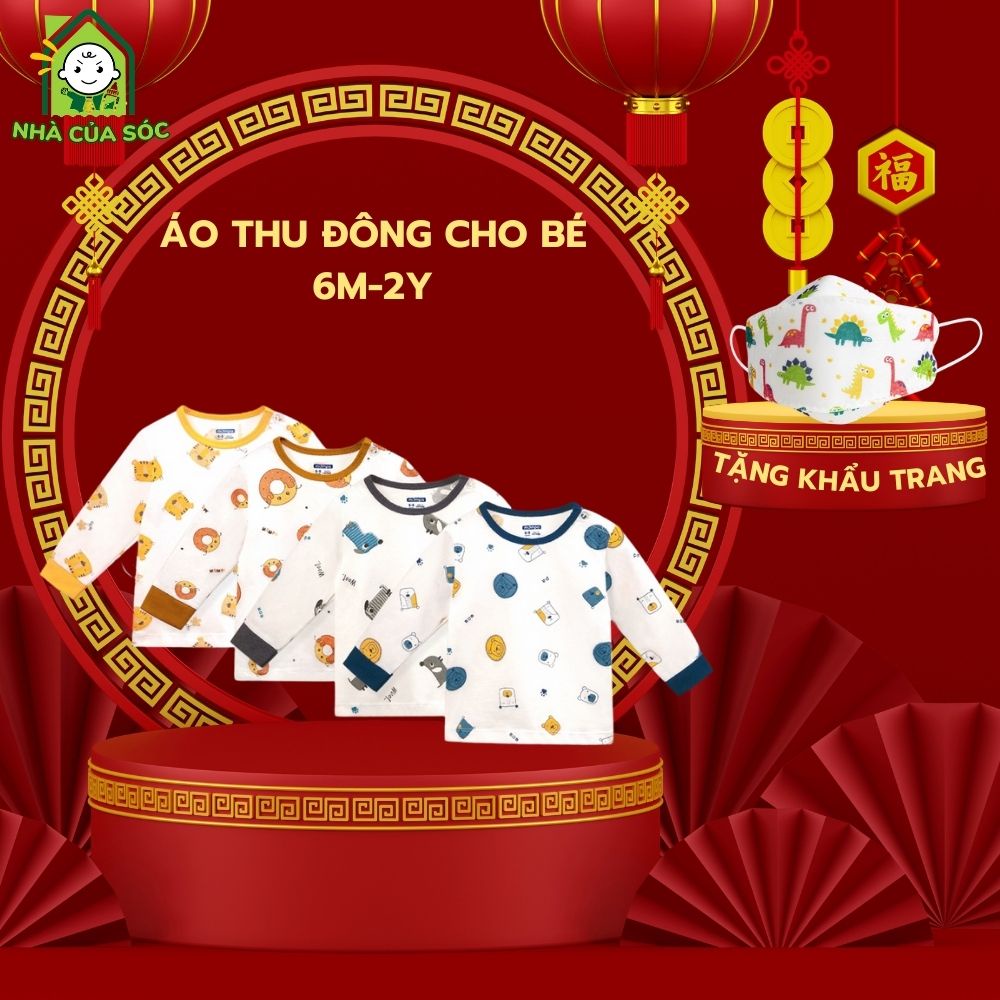 Áo gile len cho bé gái Ualarogo 6 tháng - 4 tuổi cổ tròn dễ phối đồ dày dặn giữ ấm túi nơ UR7025