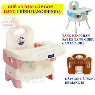 GHẾ ĂN DẶM GẤP GỌN