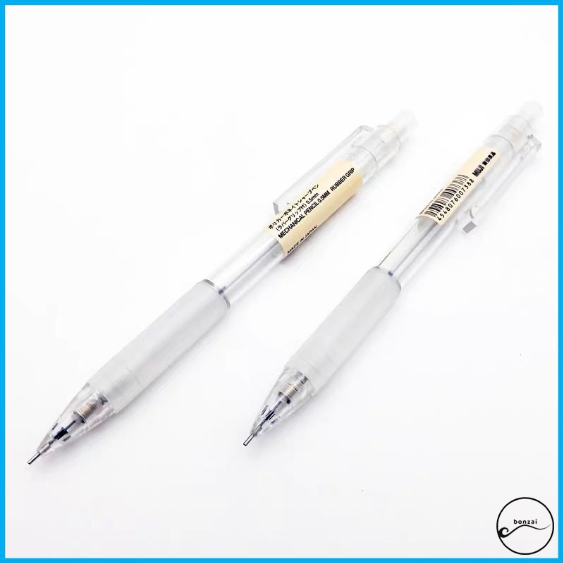 Bút chì bấm Muji Mechanical pencil 0.5mm Rubber Grip