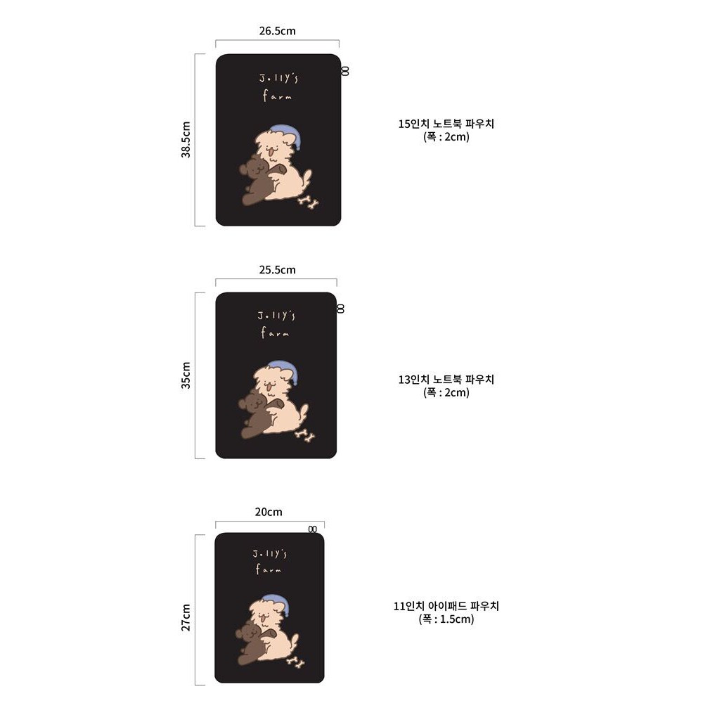 Túi đựng laptop ipad Hàn Quốc dễ thương kích thước 15 13.3 13 12 11 10.5 10.2 inch | BigBuy360 - bigbuy360.vn