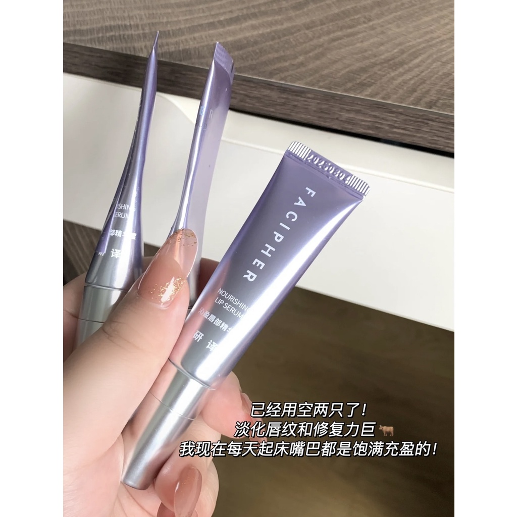 Tinh Chất Dưỡng Ẩm Tẩy Tế Bào Chết Cho Môi Hiệu Quả