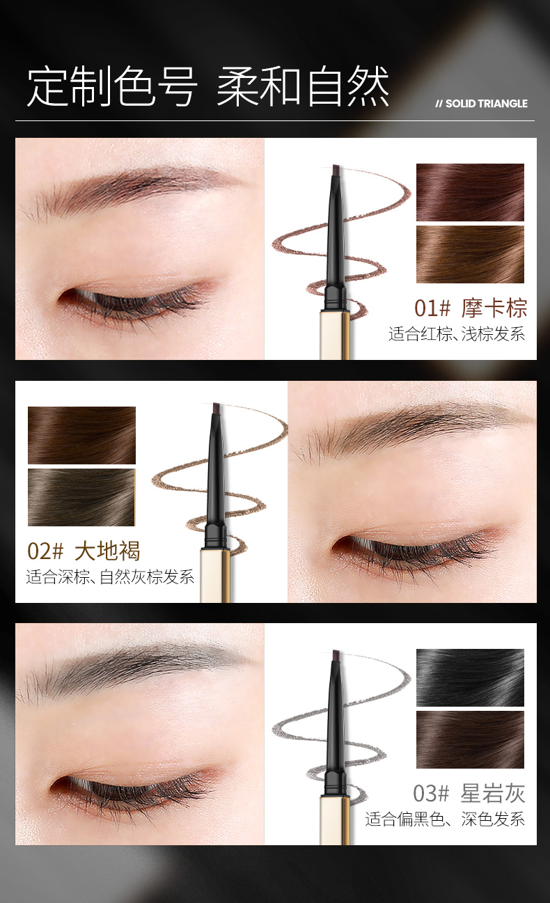 [Hàng mới về] Bút Kẻ Lông Mày COLORKEY® Lâu Trôi Không Thấm Nước Và Mồ Hôi | BigBuy360 - bigbuy360.vn