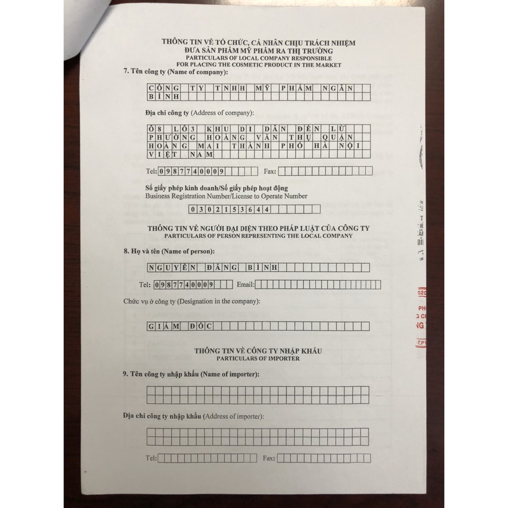 Ủ TRẮNG CAFE (dùng cả face và body) . 300gr chính hãng (mẫu mới nhất) HÀNG CHÍNH HÃNG CÓ BẢO HÀNH | BigBuy360 - bigbuy360.vn