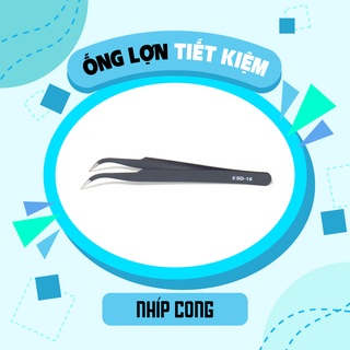 Lube Tool | Lube Switch  Dụng Cụ Lube