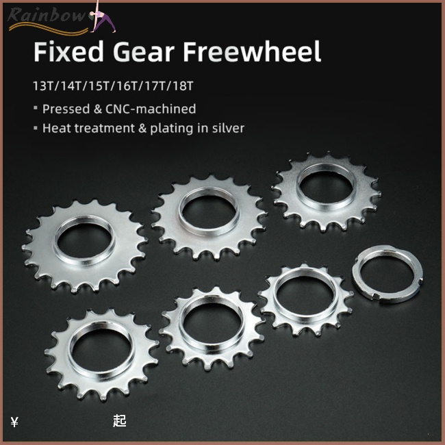 Bánh Răng Cố Định 13t / 14t / 15t / 16t / 17t Kèm Khóa Cố Định Bánh Xe Đạp