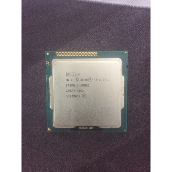 chip Xeon e3 1220v2