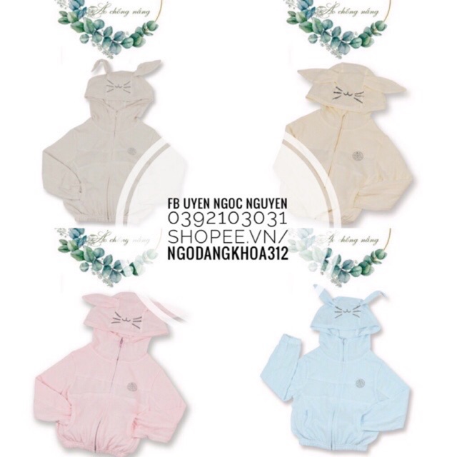 [HRNEE] ÁO CHỐNG NẮNG 2 LỚP HRNEE