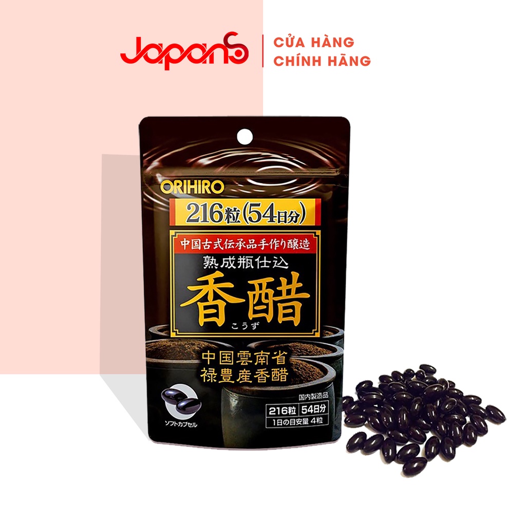 Viên Uống Giấm Đen Giảm Cân Orihiro 216 Viên