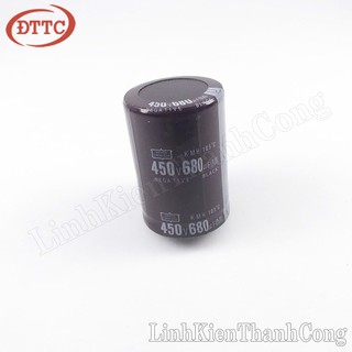 Tụ 680uF 450V Chân Cứng (35x50mm)