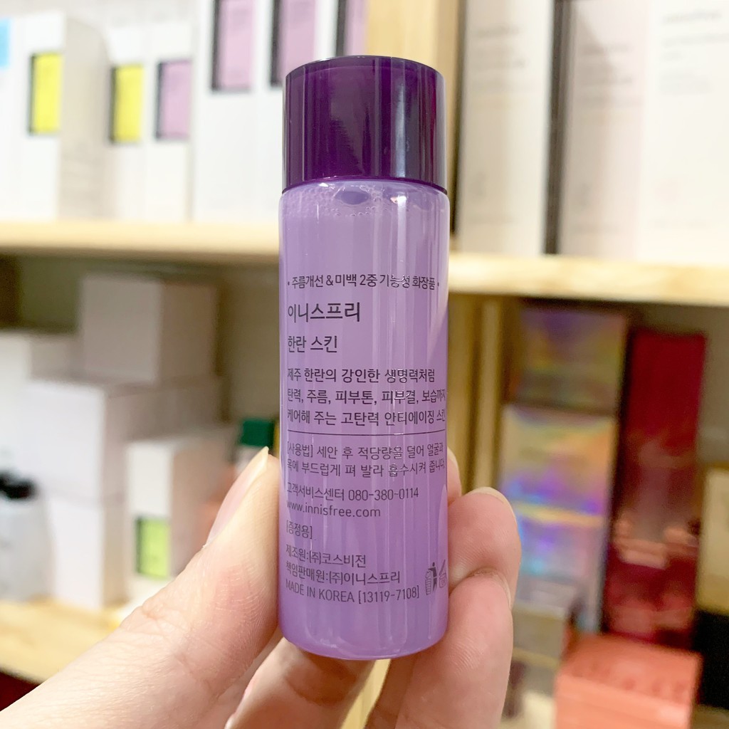 Nước hoa hồng hoa phong lan Jeju Orchid Skin 25mL