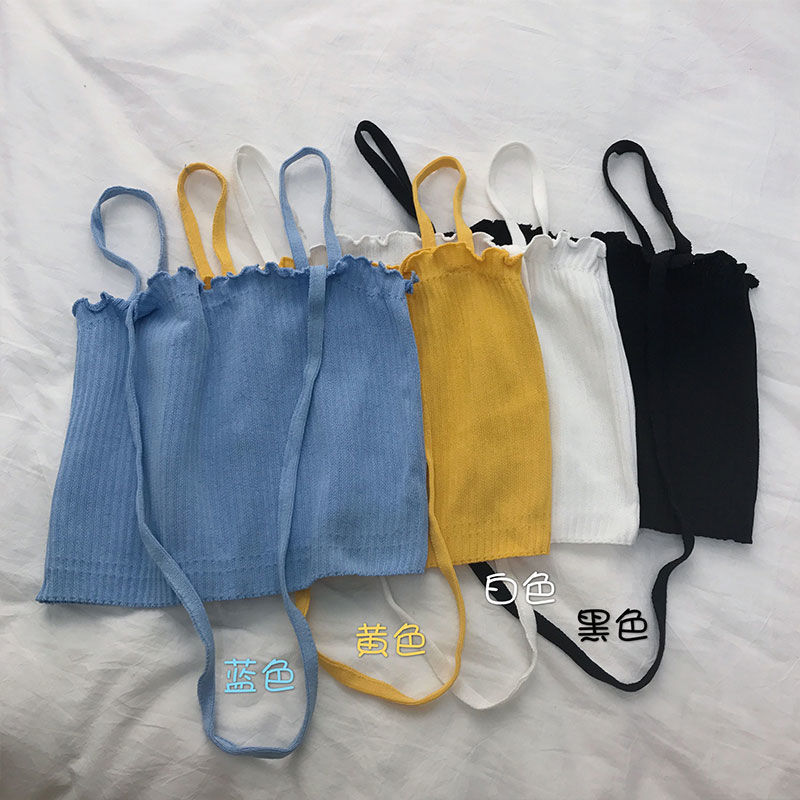 Set Áo Hai Dây Và Áo Ngực Quyến Rũ Cho Nữ