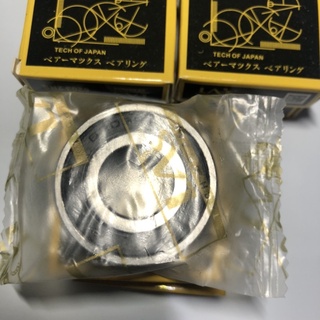 ✅Bạc đạn 6203.[ giá sỉ ]