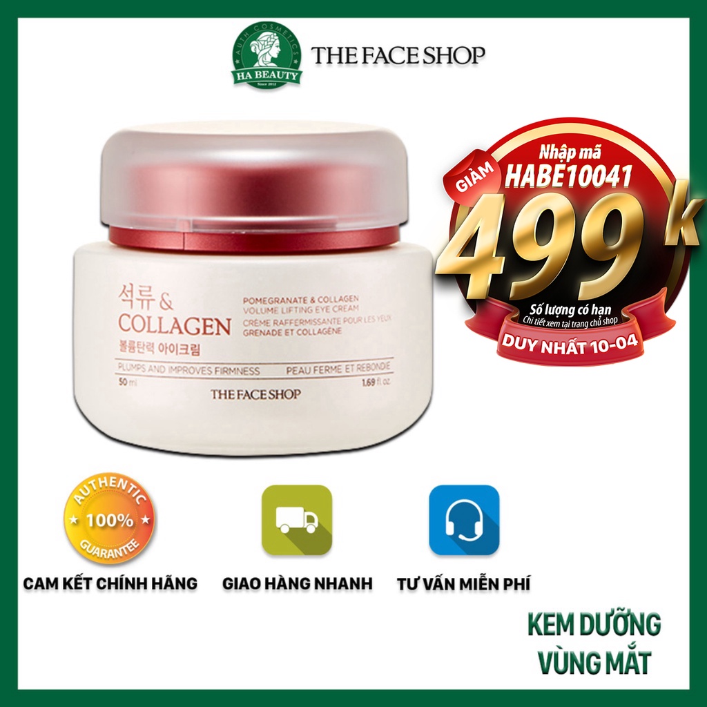 Kem dưỡng vùng mắt The Face Shop Pomegranate &amp; Collagen Volume Lifting Eye Cream 50ml