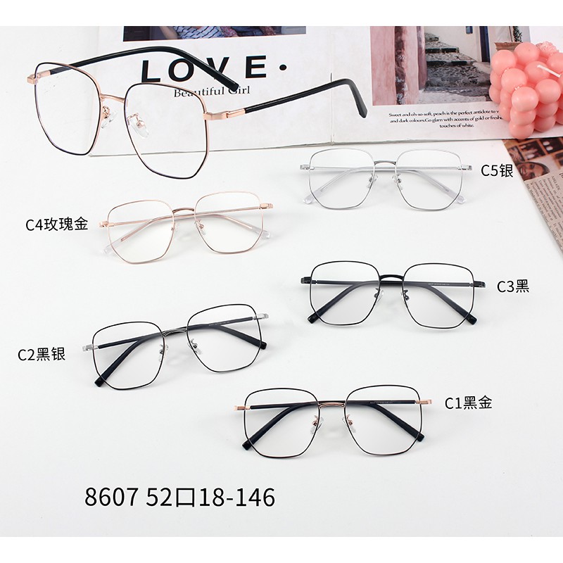 Mắt Kính Gọng Vuông Phong Cách Retro Thời Trang Cho Nam Nữjz8607 | BigBuy360 - bigbuy360.vn