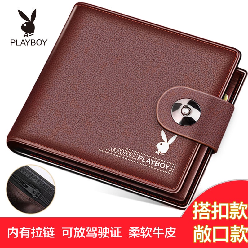 Ví Playboy Da Thật Mềm Đa Năng Phối Khóa Kéo Thời Trang Cho Nam Jumei17.my5.18