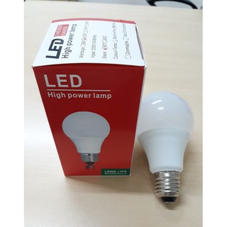Bóng led dc 12v 12w vỏ nhựa