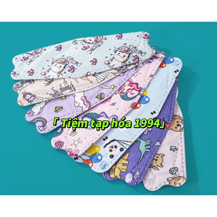 &lt;Seal riêng - Size 17cm&gt; HỘP THỎ 10 CÁI KHẨU TRANG KF94 CHỐNG BỤI MỊN Ô NHIỄM CHO BÉ - HỘP ZIP THỎ