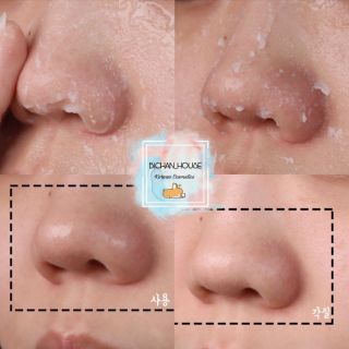 Tẩy Tế Bào Chết Lúa Mạch Innisfree Gommage Peeling Mask
