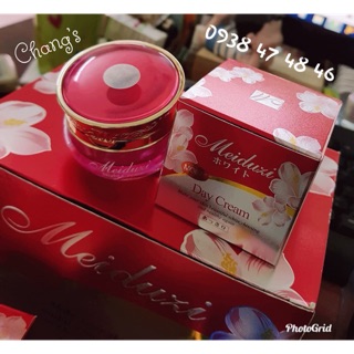 Kem Meiduzi (loại 1)