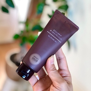 Bộ sản phẩm chống loã hoá Muji