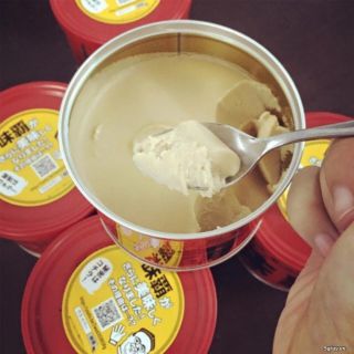 Nước cốt gà cô đặc hầm xương Kagome