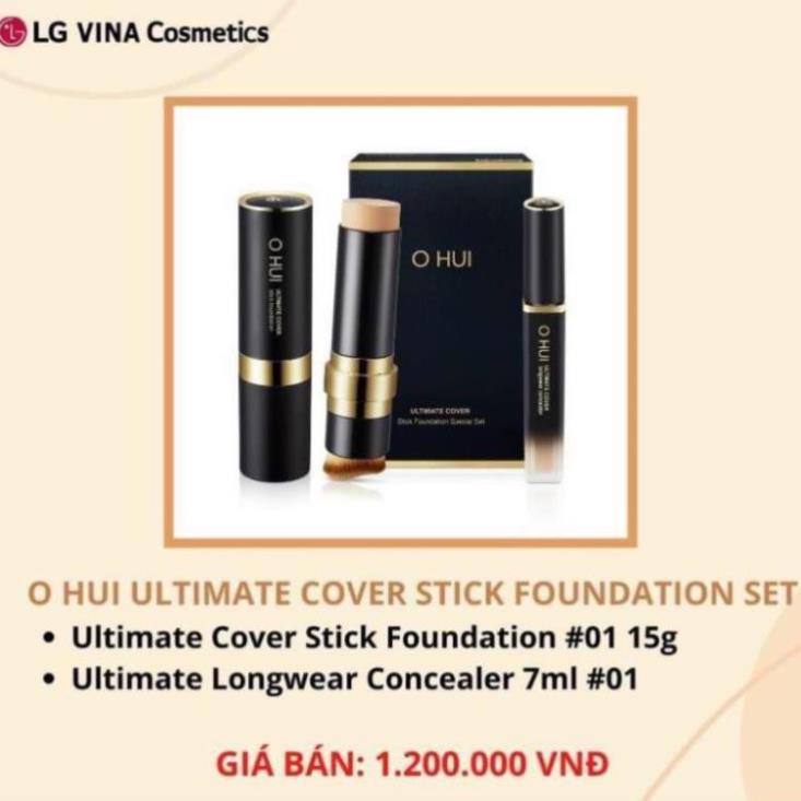 CÓ TEM LG VINA - Set trang điểm nền dạng thỏi Ohui tặng thêm che khuyết điểm | BigBuy360 - bigbuy360.vn