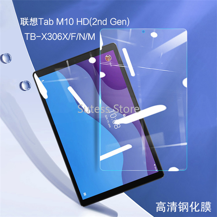 Lenovo Tab M10 HD Gen 2 TB-X306X 10.1 inch Full Cover Tempered Glass Screen Protector Film Full Frame