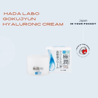 Kem dưỡng ẩm Hada Labo Gokujyun Hyaluronic Cream