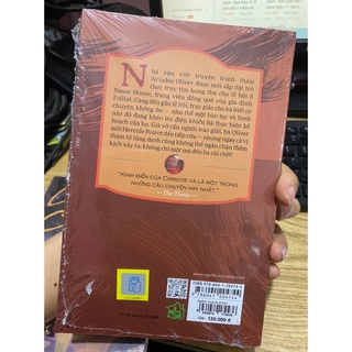 Sách - Vọng lâu tử thần ( NXB Trẻ )