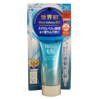 [nội địa nhật] Kem chống nắng vật lý Biore UV aqua rich 50ml