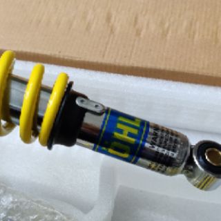 Phuộc Nice Nhôm tem Oh”Iins ty lớn