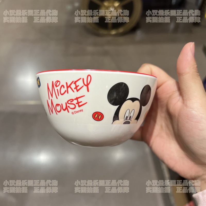 Đĩa Ăn Cơm Nhỏ Bằng Nhựa resin Hình disney disney elsa mickey stitch Công Chúa Dễ Thương Cho Trẻ Em