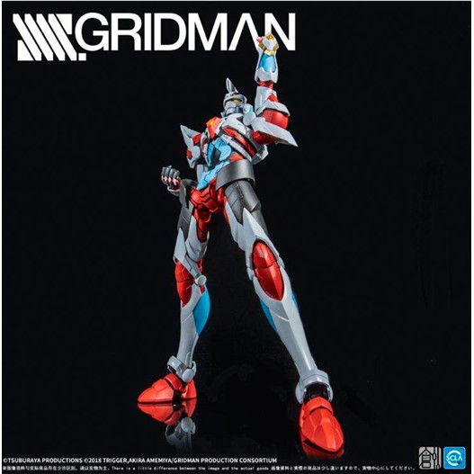 FIGURE MODEL KIT HYPER AGENT GRIDMAN MÔ HÌNH LẮP RÁP CHÍNH HÃNG MODEL KIT