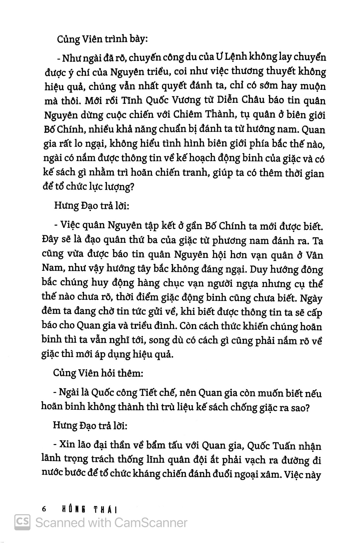 Sách - Thiệu Bảo Bình Nguyên - Tập 2 - Trước Cơn Dông Tố | BigBuy360 - bigbuy360.vn