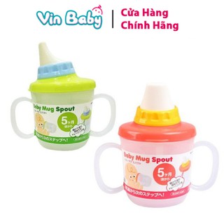 Cốc tập uống nước cho bé có vòi hút nội địa Nhật Bản -Mã BIBO4