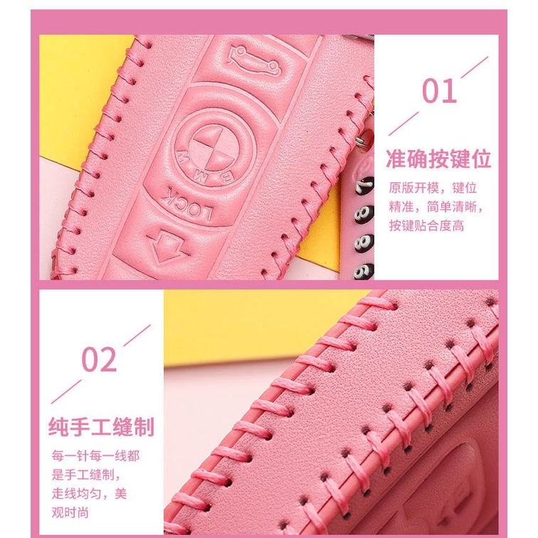 Bao Da Bảo Vệ Chìa Khóa Cho Xe Hơi BMW X3 X5 X6 F30 F34 E60 E90 F10 E34 E36 F20 G30 F15 F16 1 3 5 7 Series