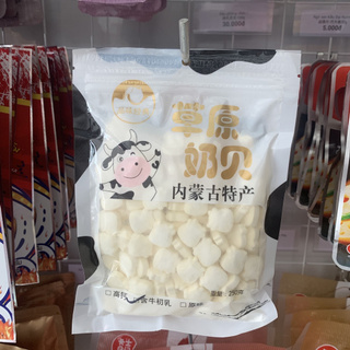 KẸO SỮA BÒ NON MÔNG CỔ 250G