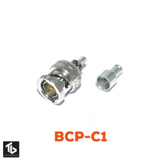 Canare BCP-C1