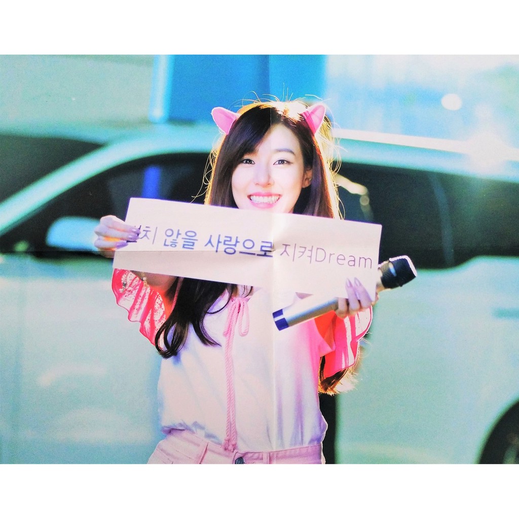 Poster fansite SNSD  Taeyeon Tiffany Yoona Jessica Sunny