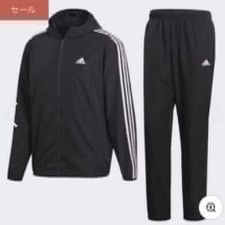 Bộ gió mũ adidas cf1611