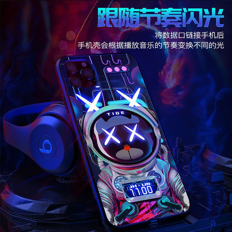 Vỏ điện thoại di động nhấp nháy điều khiển bằng giọng nói hoạt hình trí thun ngắn tay | BigBuy360 - bigbuy360.vn