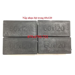 Bộ 10 cái nắp chụp nhựa chữ nhật 60x120_bịt trong chân bàn ghế, nút chân chống xước, bịt trong chân ống sắt, nút nhựa