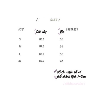 CHÂN VÁY VINTAGE CẠP CAO ( CÓ SẴN )