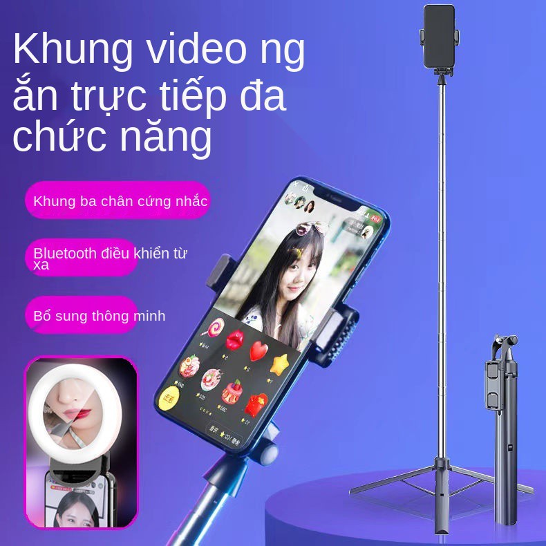 điện thoại di động hỗ trợ trực tiếp gậy chụp ảnh tự sướng chân máy lấp đầy ánh sáng làm trắng ghi thiết bị quay vid