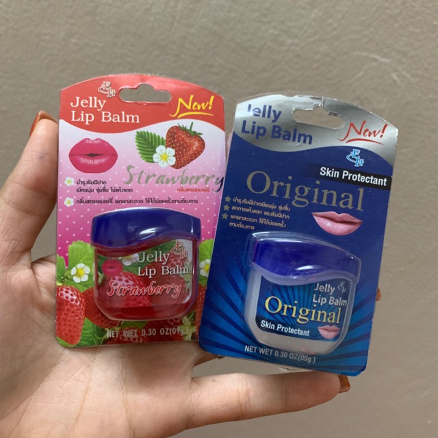 SON DUỠNG TRỊ THÂM MÔI Jelly Lip Balm Strawberry Chuẩn Thái Lan