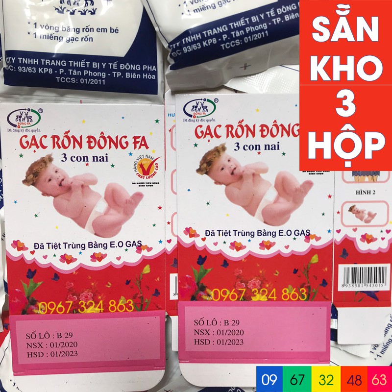 Combo 3 hộp gạc rốn ĐÔNG FA cho bé