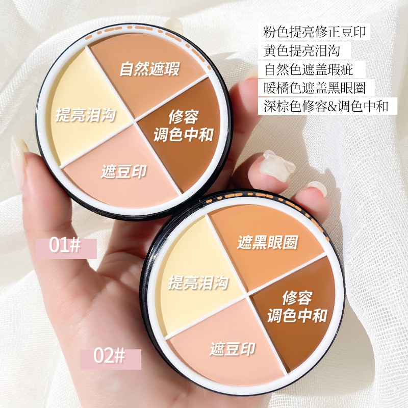 ♕Kem Nền Che Khuyết Điểm Menow 4 Màu Lì Mềm Mại Lâu Trôi Kháng Nước Sửa Chữa Vết Bẩn Không Lem Số14002