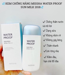 Kem chống nắng missha