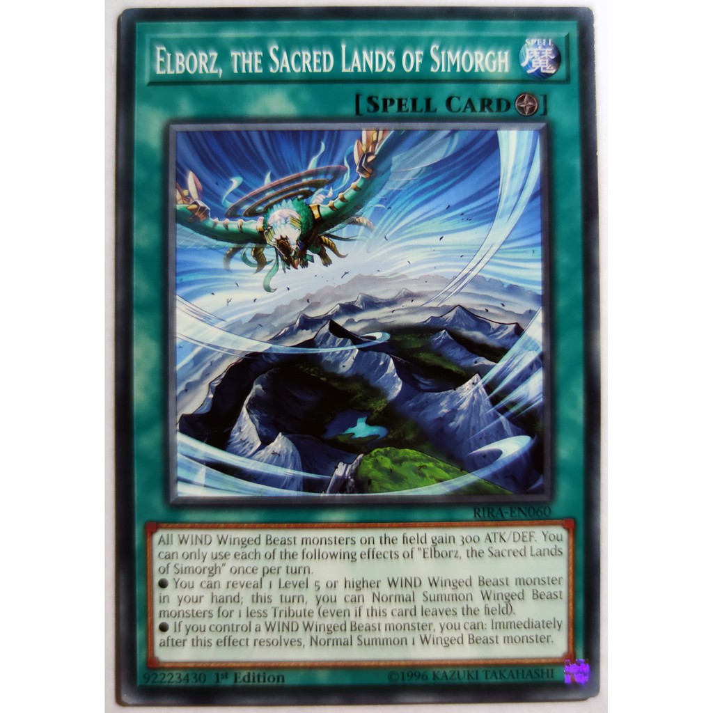 [Thẻ Yugioh] Elborz, the Sacred Lands of Simorgh |EN| Common