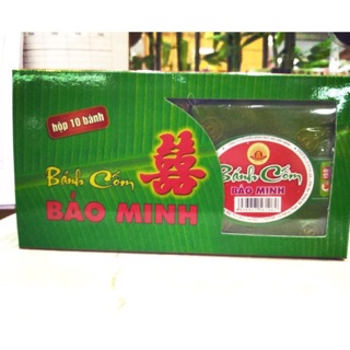 Bánh cốm Bảo Minh Hộp 10 chiếc 500gr